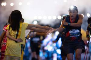 BIB: 
                            <button type="button" onclick="openModal(13714846)" class="btn btn-primary btn-sm float-right btn-popup" data-toggle="modal" data-target=".modal-high-quality">
                        <i class="fas fa-shopping-cart"></i> Add to Cart
                    </button>
                                            <button type="button" onclick="isThisMe(13714846, true)" class="btn btn-success btn-sm float-right btn-popup btn-isme hidden" data-toggle="tooltip" data-placement="bottom" title="นี่คือรูปของคุณใช่ไหม คลิกที่นี่เพื่อเอาเข้าอัลบั้ม">
                        <i class="fas fa-plus"></i> Add to album
                    </button>
                    <button type="button" onclick="isThisMe(13714846, false)" class="btn btn-warning btn-sm float-right btn-popup btn-isnotme hidden">
                        <i class="fas fa-ban"></i> Remove from album
                    </button>